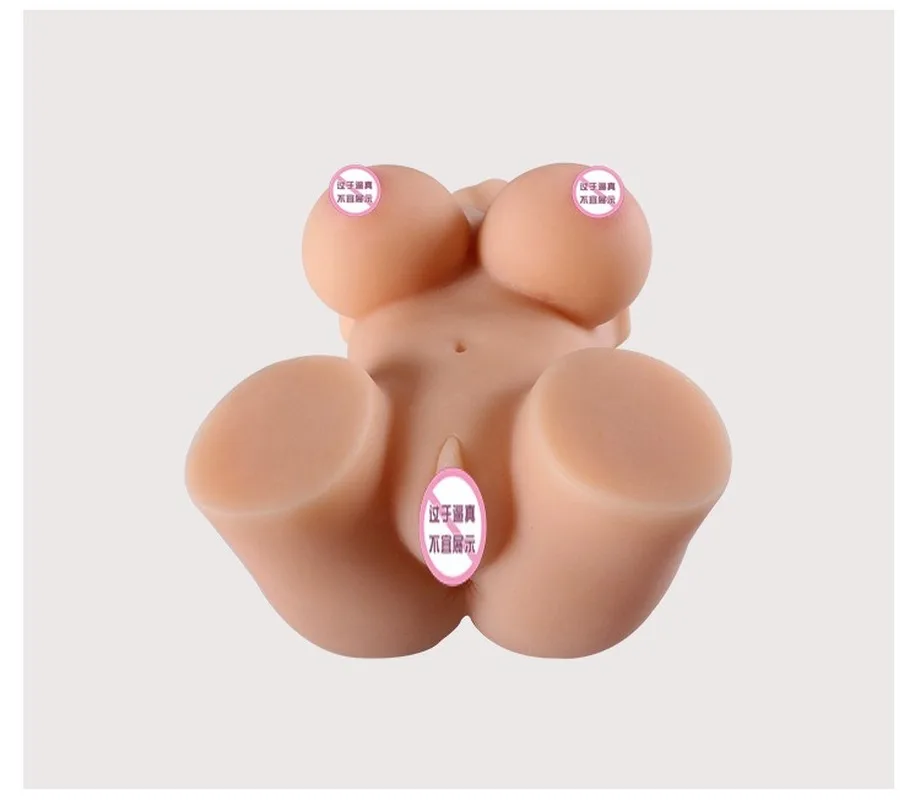 Секс-кукла с 3D попкой Мужской мастурбатор секс-игрушки для мужчин Реалистичная
