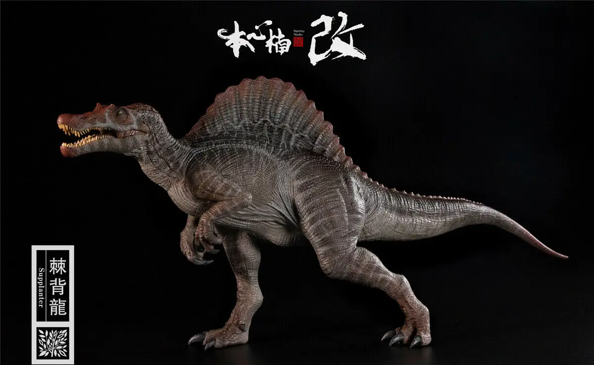 Древесина фебе Studio 1/35 весы Spinosaurus вытеснитель &quotМир Юрского периода&quot динозавра
