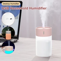 260 ml air humidifier ultrasonic mini aromatherapy diffuser portable sprayer usb essential oil atomizer led lamp for home car