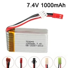 Аккумулятор 1000 vv 7,4 мА  ч, литий-полимерный аккумулятор для MJXRC X600, U829A, U829X, X600, F46, X601H, JXD391, FT007, игрушек 2S, литий-полимерный аккумулятор 703048 в, 25C,