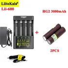 2 шт. умное устройство для зарядки никель-металлогидридных аккумуляторов от компании LiitoKala: HG2 3000 мАч, Перезаряжаемые батареи с 1 шт. Lii-600 Батарея Зарядное устройство для 3,7 в Li-Ion 18650 21700 26650 1,2 V никель-металл-гидридного