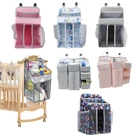 Подвесная сумка-Органайзер для детской кроватки, складная сумка для кормления, органайзер для детской кроватки, Набор сумок, постельные принадлежности, подгузники