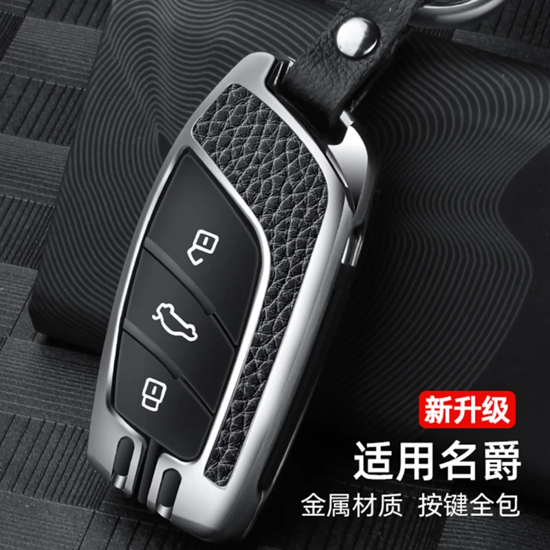 

Zinc Alloy+Silicone Car Remote Key Cover Case Key Shell For Roewe RX5 i6 i5 RX3 RX8 ERX5 For MG ZS EV MG6 EZS HS EHS Car Styling