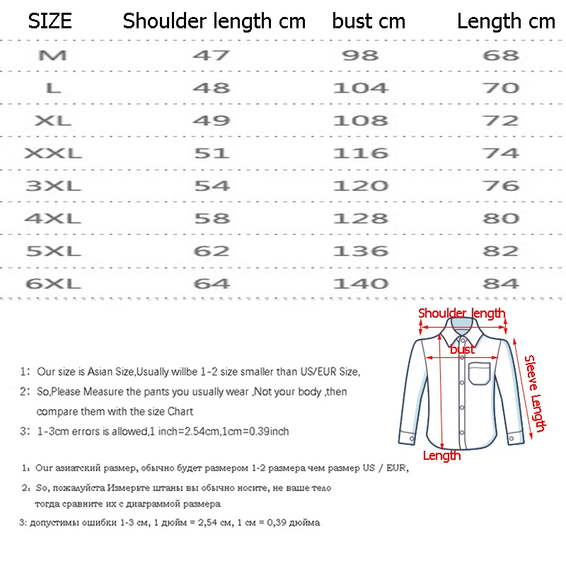 Мужская футболка с коротким рукавом свободного покроя размеры до 6XL | одежда