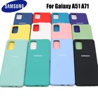 Чехол для Samsung Galaxy A51, A71, высококачественный мягкий силиконовый чехол для Samsung Galaxy a71, a51, защитный чехол с логотипом и кнопками