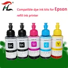 5PK чернила для принтера Epson L120 L132 L222 L310 L364 L380 L382 L486 L566 L800 L805 L1300