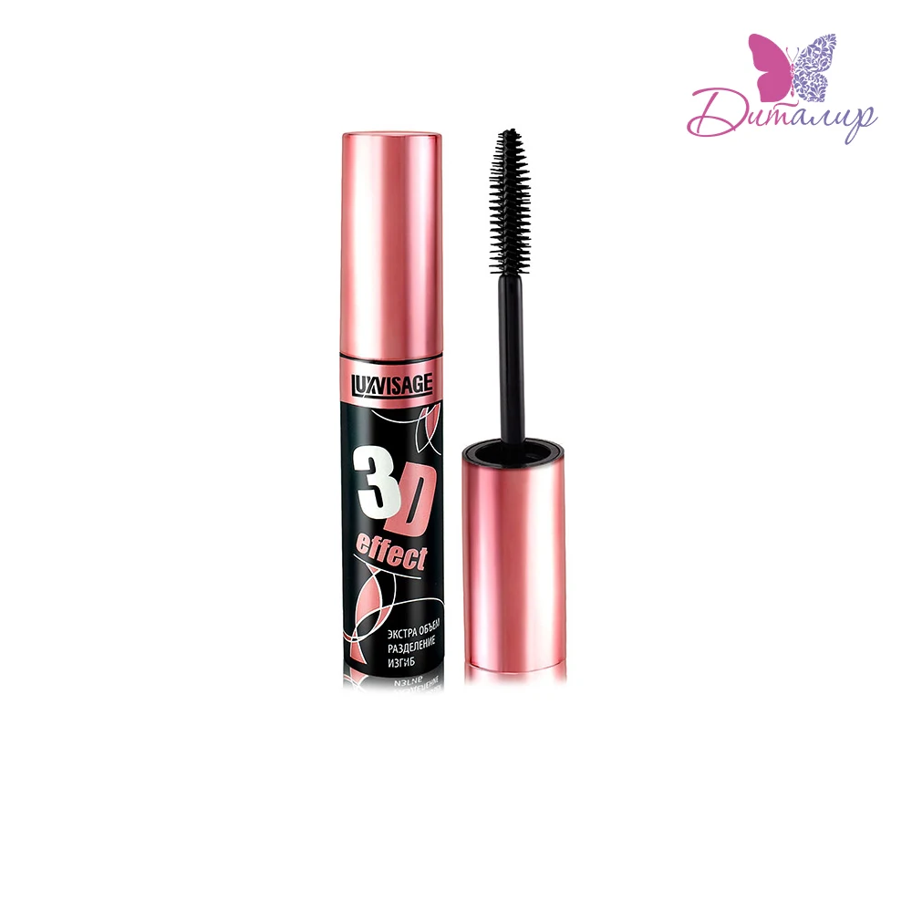 LUXVISAGE Тушь для ресниц 3D effect Экстра объем Разделение Изгиб 10 г| |