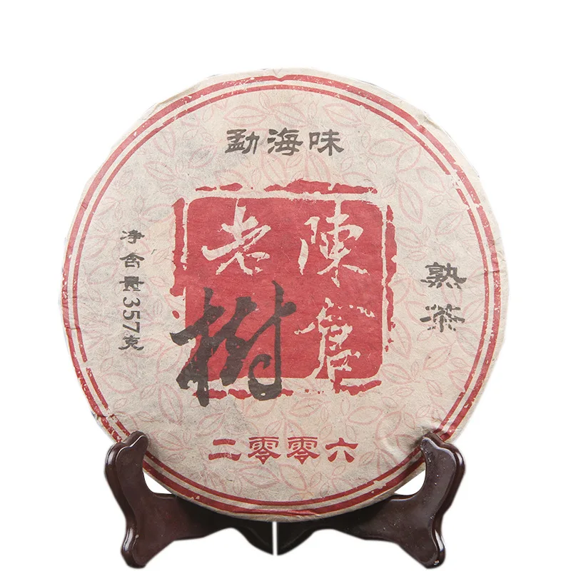 

Puer 2006 Chun Hai Gong Ting Menghai вкус Старое дерево Chen Cang Shu созревший ПУ-Erh 357 г