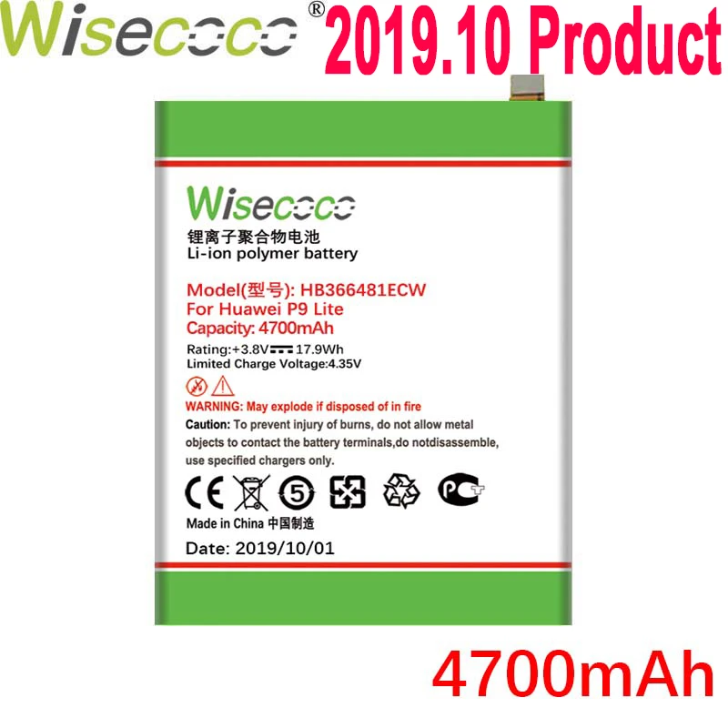 Wisecoco 4700 мАч HB366481ECW Батарея для huawei P9 5C(P9 G9 P10 Lite) G9 Honor 7C 7A 8 8E Lite/Y6 II EVA-AL00/AL10/L09/TL00