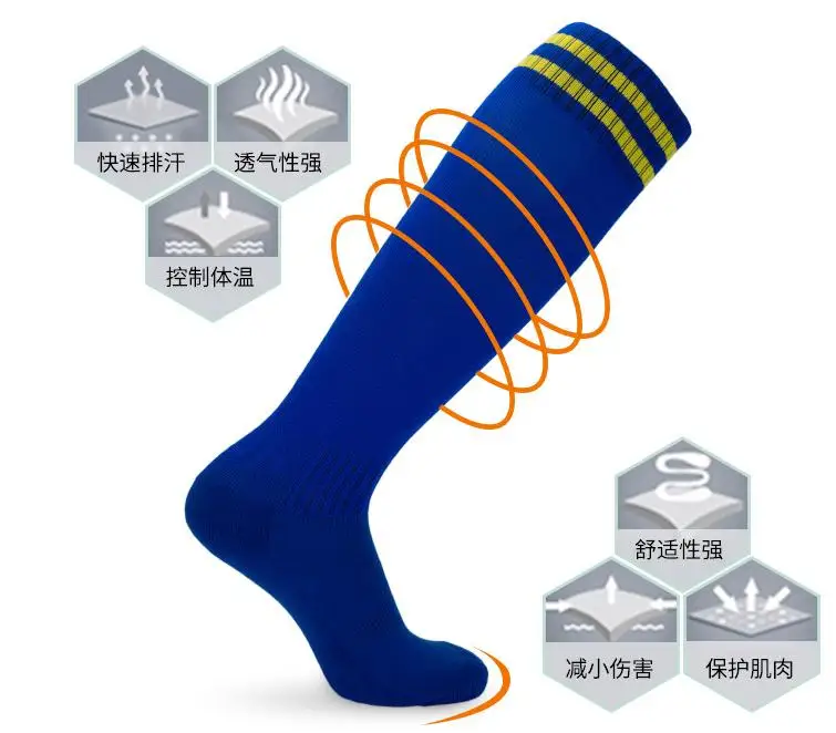 Мужские Хлопковые гольфы быстросохнущие спортивные велосипедные носки