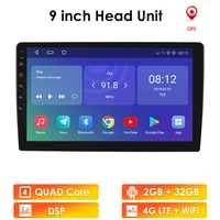 9 10 1 universal car gps multimedia player 2 din stereo for android 10 with wifi bluetooth navi radio player 2g32g wifi 4g