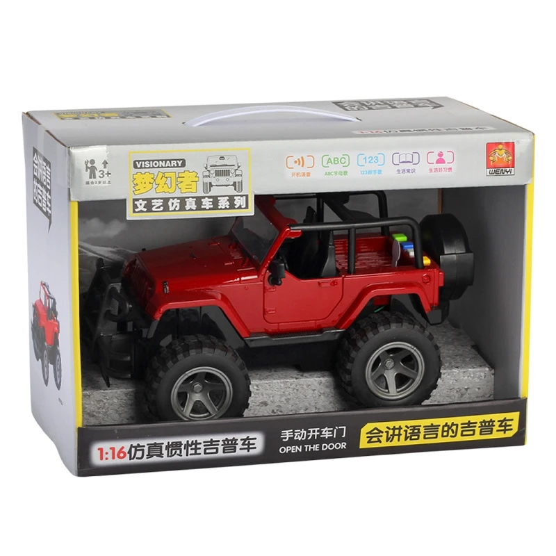 

Sound and Light Jeep Model Multifunctional Inertial Hand Push Puzzle Children's Educational Toy Car (Red)