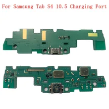 Запасные части для гибкого кабеля зарядного порта USB Samsung Tab S4 10 5