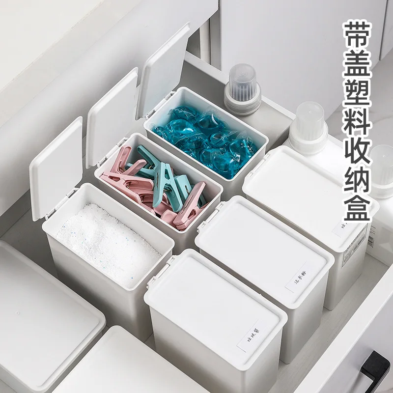 

Japanese-style Storage Box with Lid Moisture-proof and Dust-proof Grocery Storage Boxes Sundries Classification Storage Box
