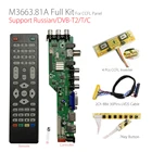 M3663.81A цифровой сигнал DVB-C DVB-T2 DVB-T Универсальный ЖК-дисплей ТВ контроллер драйвер платы комплект + 2ch 8bit 30 контактов 4 лампы с холодным катодом (CCFL инвертор