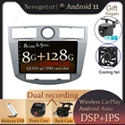 IPS DSP 6G 128G для Jeep Chrysler Sebring 2008 Android 11 автомобильное радио мультимедийный плеер навигация GPS стерео 2 Din BT