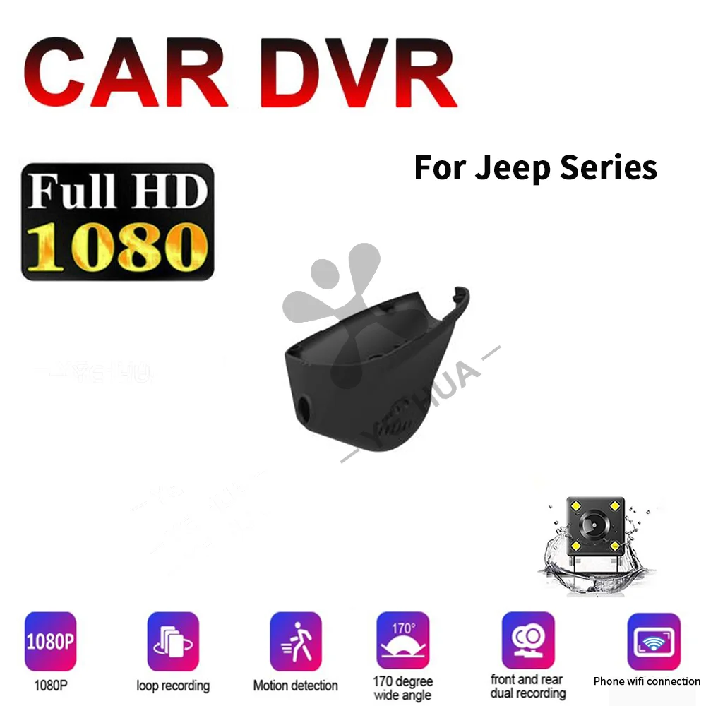 Novatek Автомобильный видеорегистратор для Jeep Grand Cherokee WK2 Wrangler JK (KL)Renegade (BU)