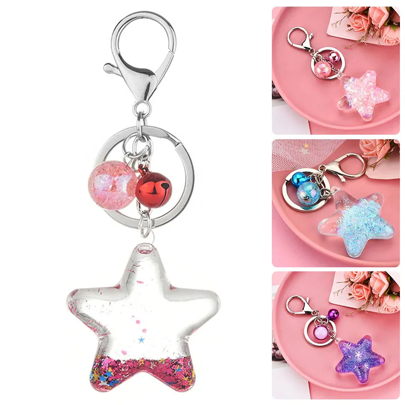 Креативный брелок с пятиконечной звездой из акрила движущейся жидкостью
