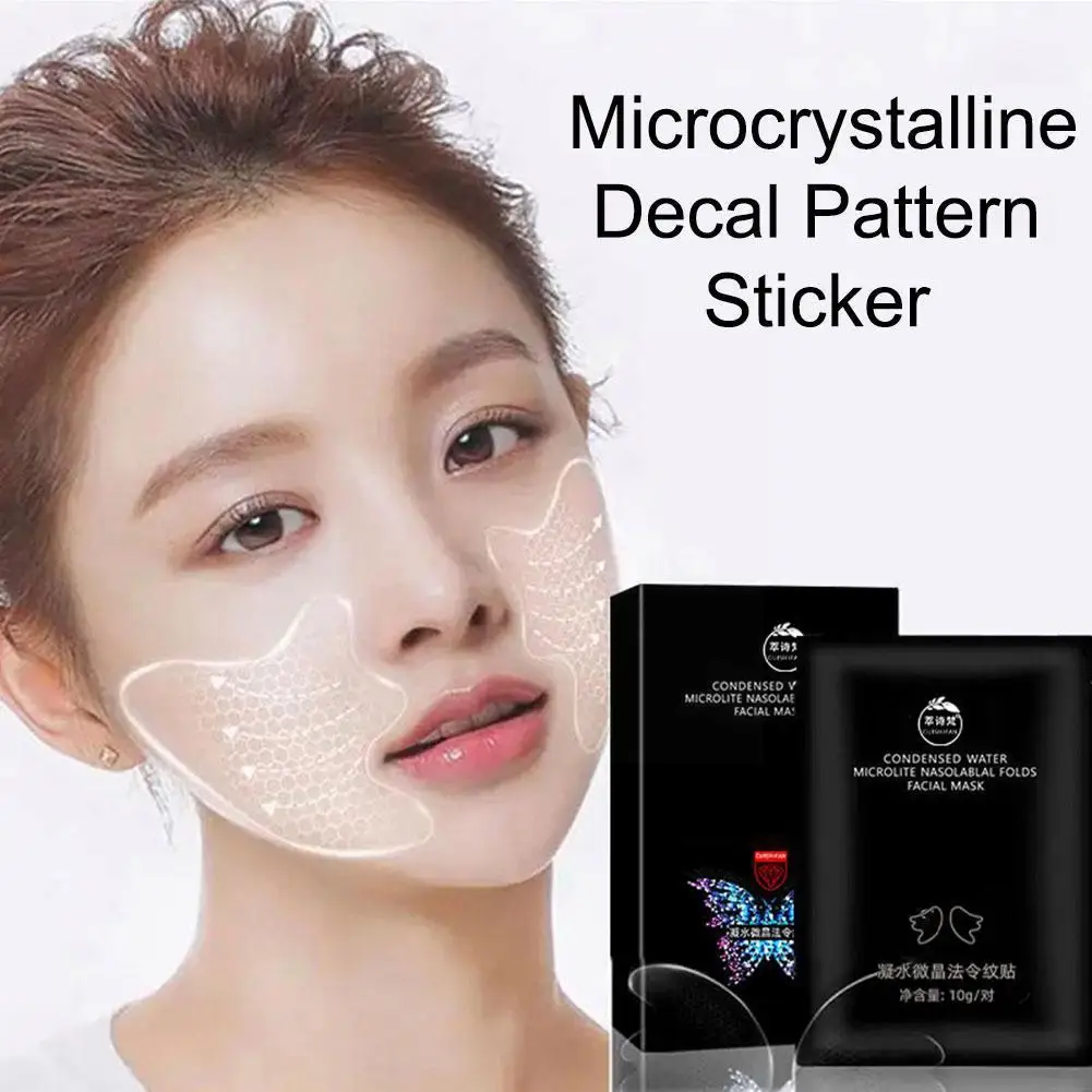 Microcrystalline Decree Pattern Sticker Lines Anti-aging Firming Skin Lips Care Diminishing Repair To O9j7 |