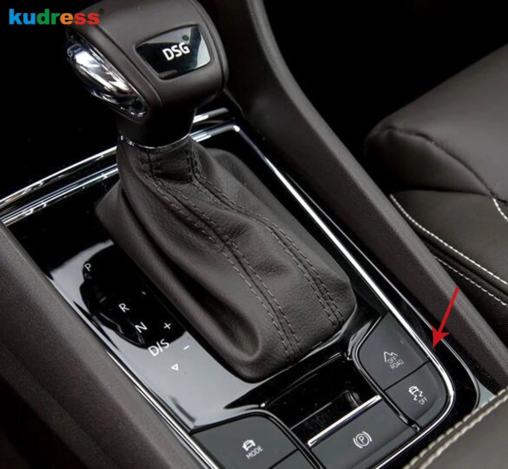 Матовая рамка переключения передач из АБС пластика для Skoda kodiaq 2016 2017 2018|accessories