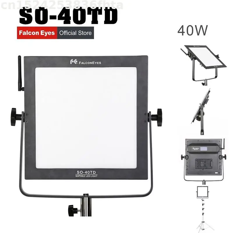 

FalconEyes LED Studio Video Soft Beauty Light 40W Square Panel Lamp Photography Lighting For Film Advertisement Shooting SO-40TD