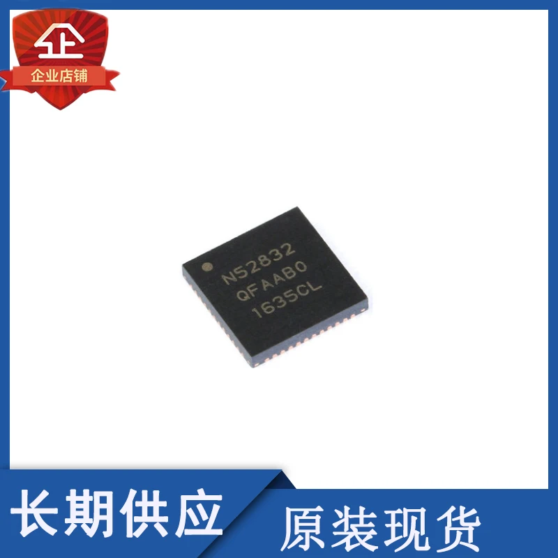 

NRF5832