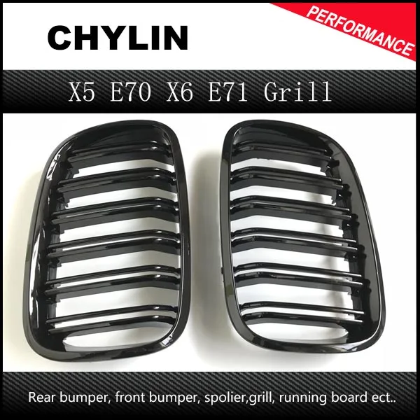 Черный Автомобильный передний бампер из АБС пластика двойная решетка гриль для