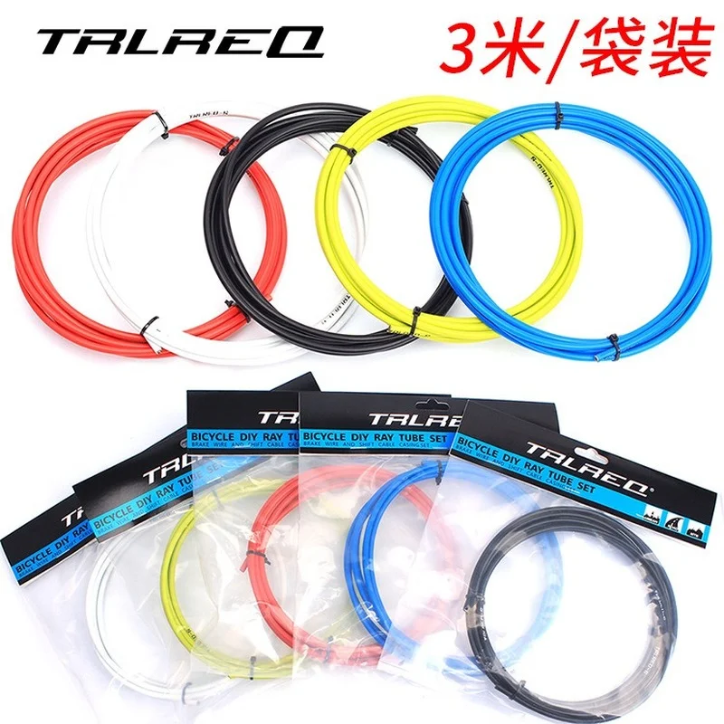 

Тормоз для горного велосипеда TRLREQ, цветная трансмиссия, наружная труба, 3 метра, сумка