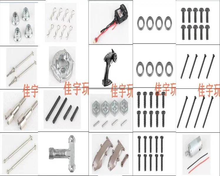 

Original XLH 9125 1/10 RC Car Spare Part Complete parts motor Drive shaft Drive cup pin ESC Bearing Remote Screw etc In Stock