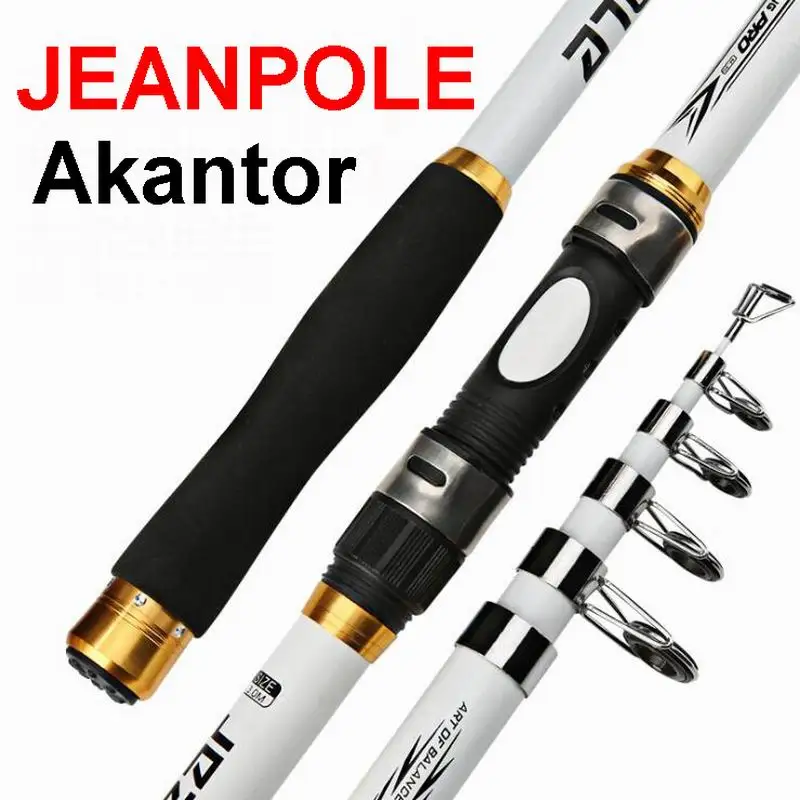 Akantor XH мощная удочка для дальнего забрасывания JEANPOLE 2 1 4 7 3 0 6 стекловолокно