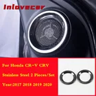 Для Хонда сrv CR-V 2017 2018-2020 из нержавеющей стали черный интерьер автомобиля стойки Динамик Рог кольцо крышки отделкой автомобильные аксессуары 2 шт