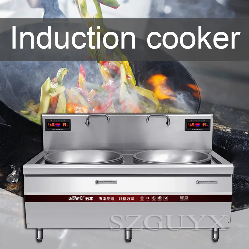 12000W commercial induction cooker stainless steel electric stove electric wok pot pot double-head induction cooker