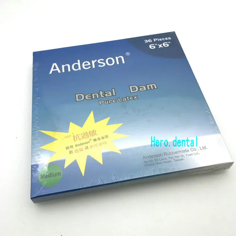 1 коробка высококачественной резины из чистого латекса маленький размер 52 шт. или