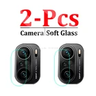 Защитное стекло для камеры Xiaomi Poco F3, PocoX3, 2 шт.