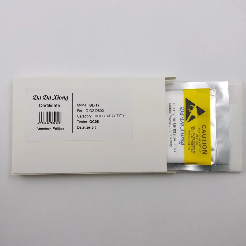 4900 мА/ч BL T7 BLT7 батарея для LG Optimus G2 D800 D802 D801 L 01F LS980 P693 VS9801 VS980 LS980|battery for|battery for lgbl t7 |