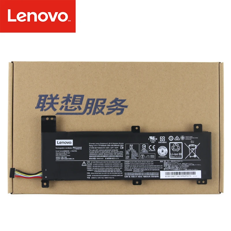 Оригинальный аккумулятор для ноутбука Lenovo IdeaPad xiaoxin310 14ISK 310 L15M2PB2