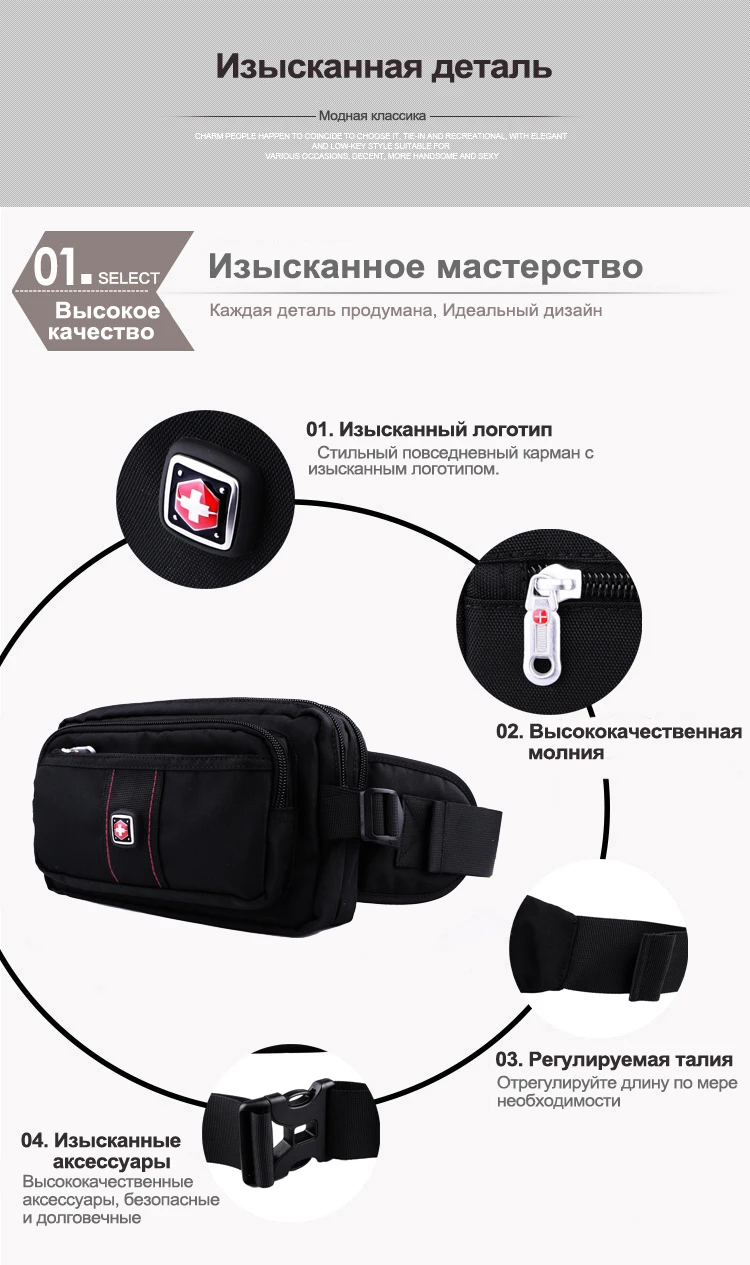 PAUKAOT поясная сумка на пояс мужская поясные сумки для мужчин напоясная барсетка сумка на бедро для телефона сумочки на ремень сумки набедренная
