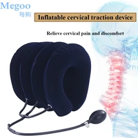 inflatable air cervical neck traction stretcher home medical neck massage tractor cervical spine pain relief orthopedic pillow