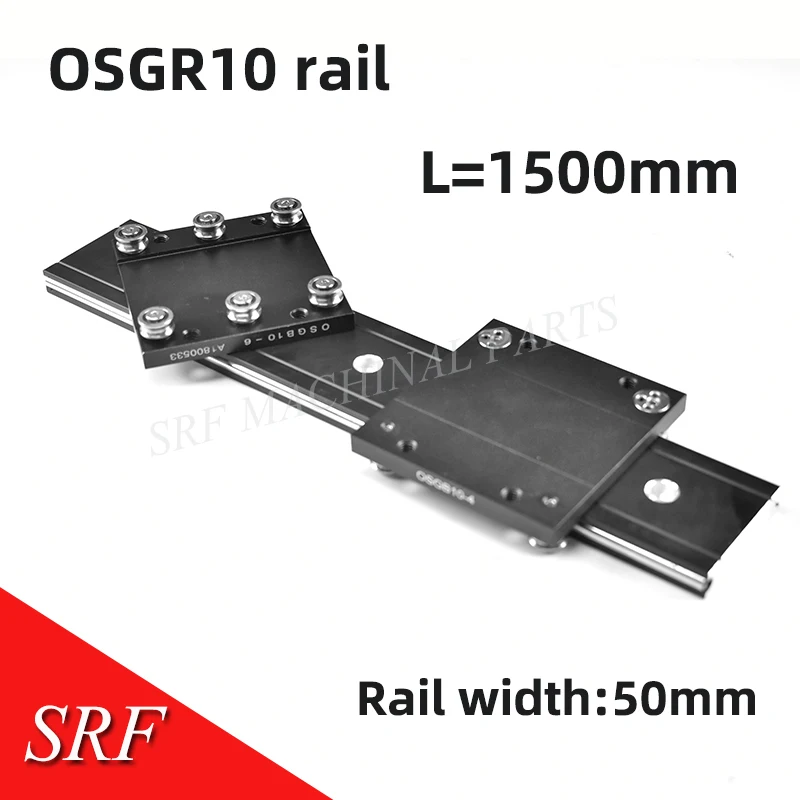 1 шт. линейная направляющая для роликов OSGR10 L = 1500 мм ширина 50 мм|Линейные