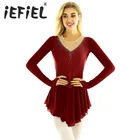 IEFiEL женское платье для балета, балерины, танцевальное платье, блестящее женское платье для катания на роликах, балетного танца, трико