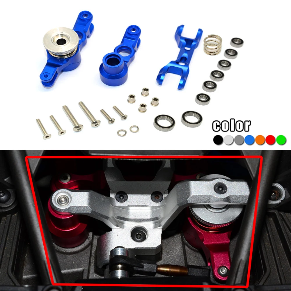 

GPM Metal alloy Steering assembly steering group steering buffer set #7746 for TRAXXAS 1/5 X-MAXX 6S 8S 77086-4 MONSTER TRUCK