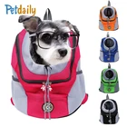 Рюкзак-переноска для собак, Рюкзак-переноска для маленьких и средних собак, регулируемая дышащая дорожная сумка-переноска для щенков и кошек