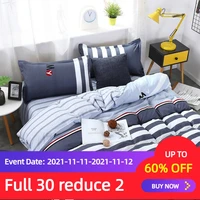 hot sale high quality bedding double sanded quilt cover sheet pillowcase four piece set