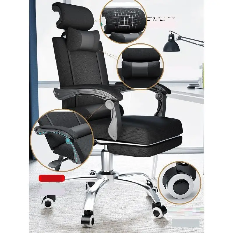 

Sandalyesi Cadeira Gamer Fauteuil Ergonomic Study Ordinateur Furniture Chaise De Bureau Computer Silla Gaming Office Chair