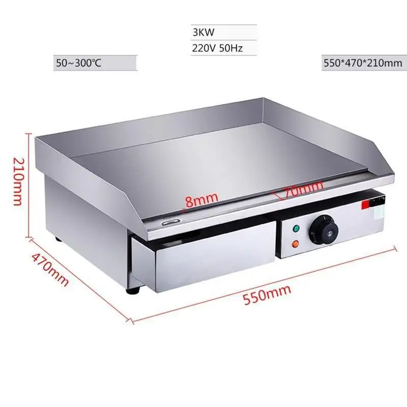 Электрический гриль для барбекю аппарат приготовления гриля| |