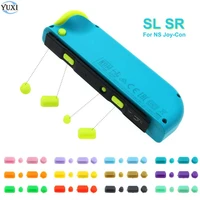 yuxi for nintend switch ns nx joy con side sr sl key trigger button replacement repair part game accessories for joy con