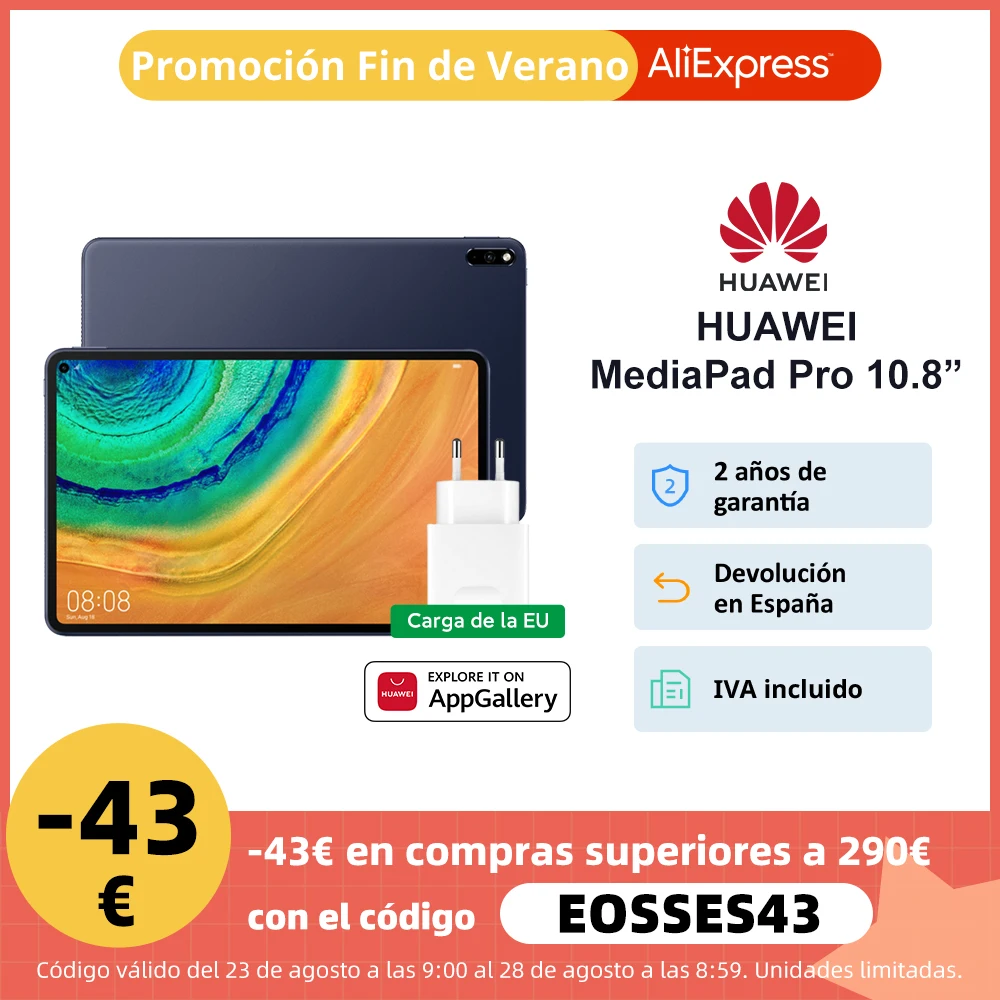 HUAWEI MatePad Pro планшет на Android 10 экран 8 дюйма 7250 мАч|Планшеты| |