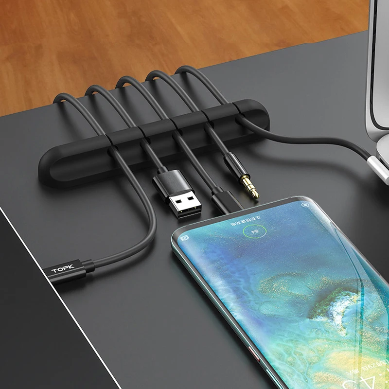 Настольный органайзер для кабеля с 3/5/7 портами силиконовый держатель офисные