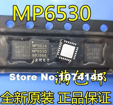5 шт./лот MPS MP6530 MP6530GR-Z QFN28 | Лампы и освещение