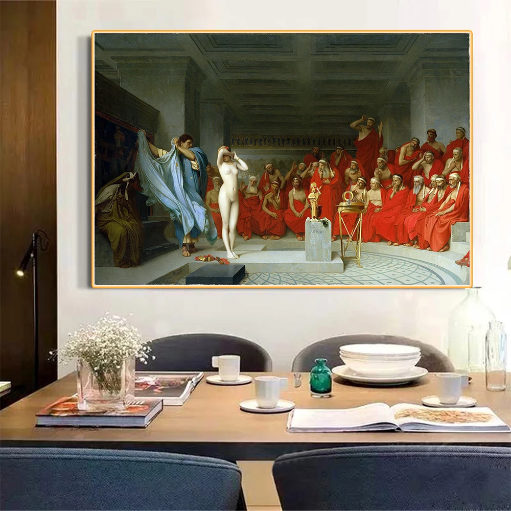 Citon Jean Leon Gerome phrphryne before the Areopagus Canvas Холст Картина маслом всемирно известная